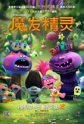 香蕉毛片视频