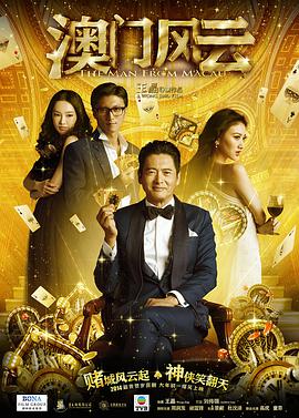 香蕉毛片视频